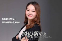 【9分钟科普下】长春市有咨询管理公司吗_哔哩哔哩-3